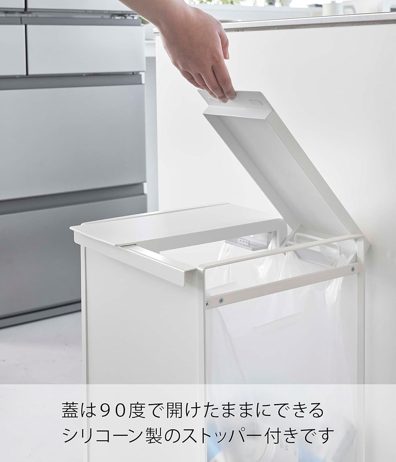 新品 tower 蓋付き目隠し分別ダストワゴン 2分別 ホワイト　レジ袋用 Amazon｜蓋付き 目隠し 分別 ダストワゴン 2 分別 ホワイト 約